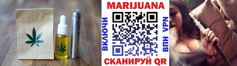 KRAKEN ССЫЛКА Шарья Cannafood конопля где найти