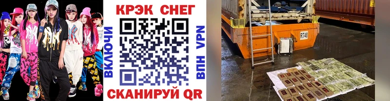 Кокаин Перу  купить наркотик  omg как войти  Шарья 