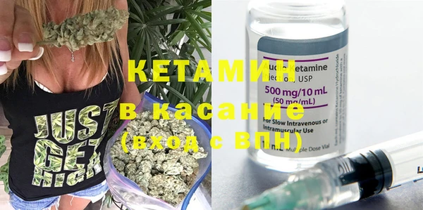 марки nbome Абаза