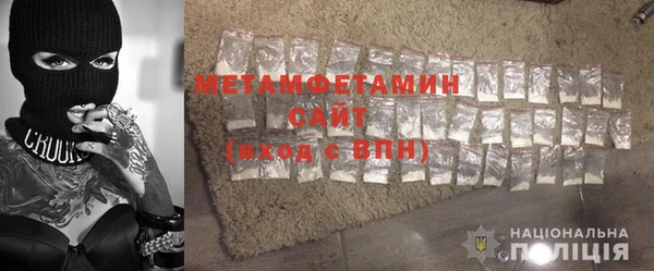 марки nbome Абаза