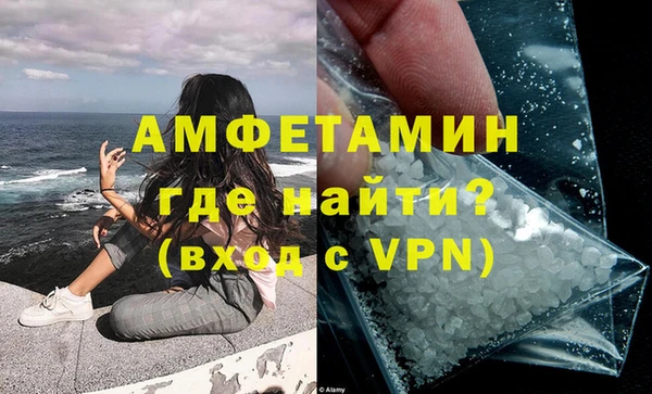 марки nbome Абаза