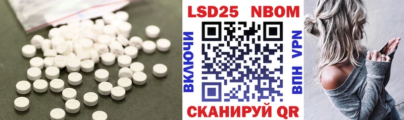 darknet клад  Шарья  ЛСД экстази кислота 