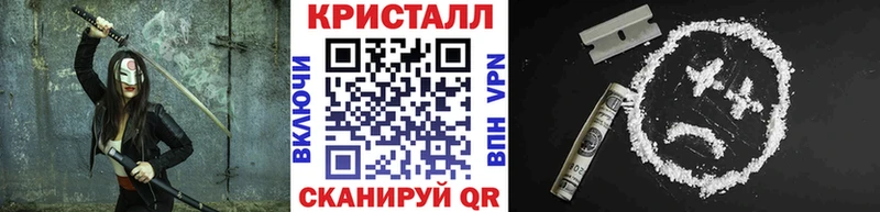 где найти Шарья МЕТАМФЕТАМИН мет